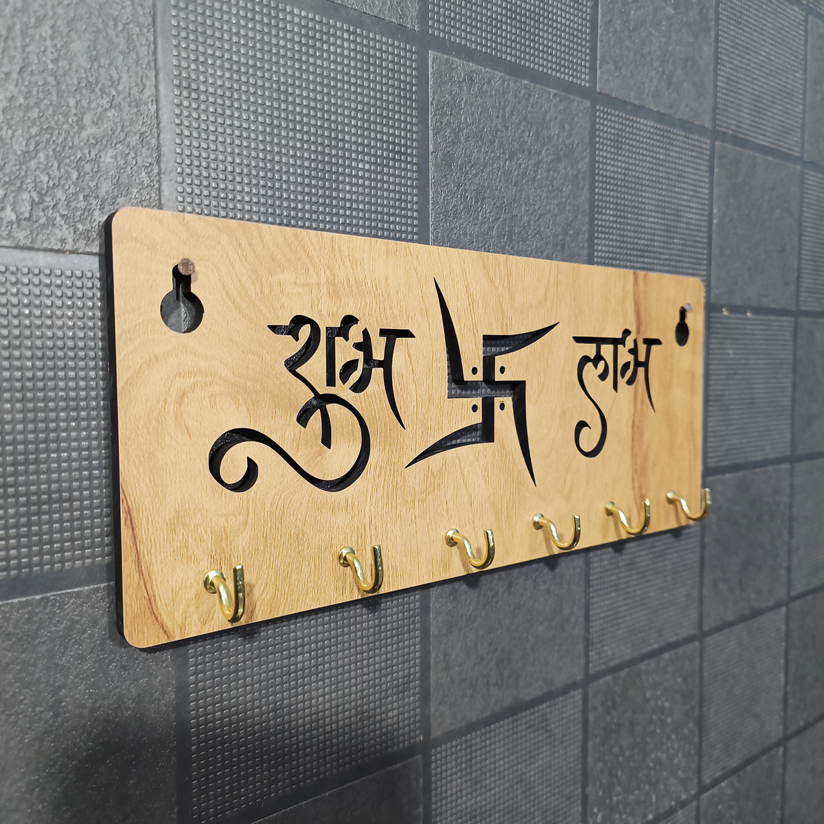 Shubh Labh Swastik Wooden Key Holder – Vastu Wall Organizer (6 Hooks)