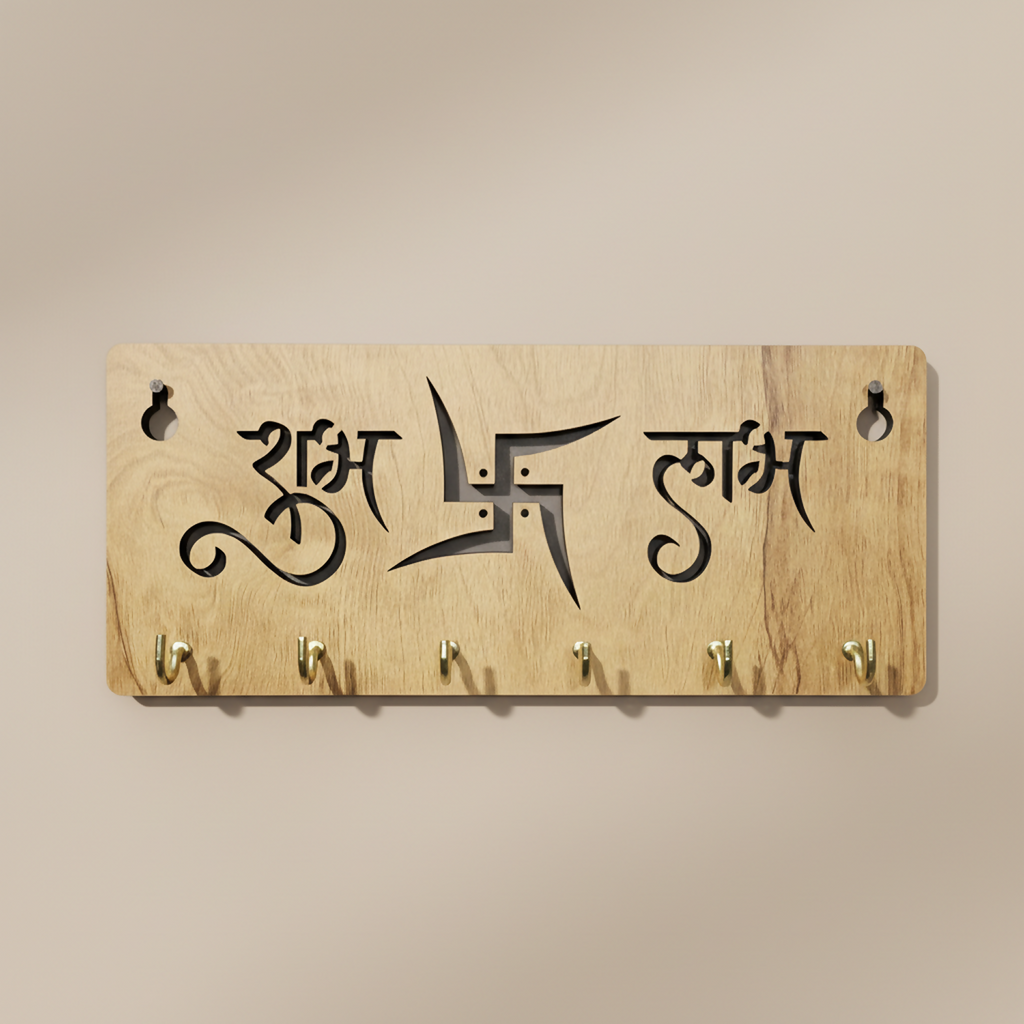 Shubh Labh Swastik Wooden Key Holder – Vastu Wall Organizer (6 Hooks)