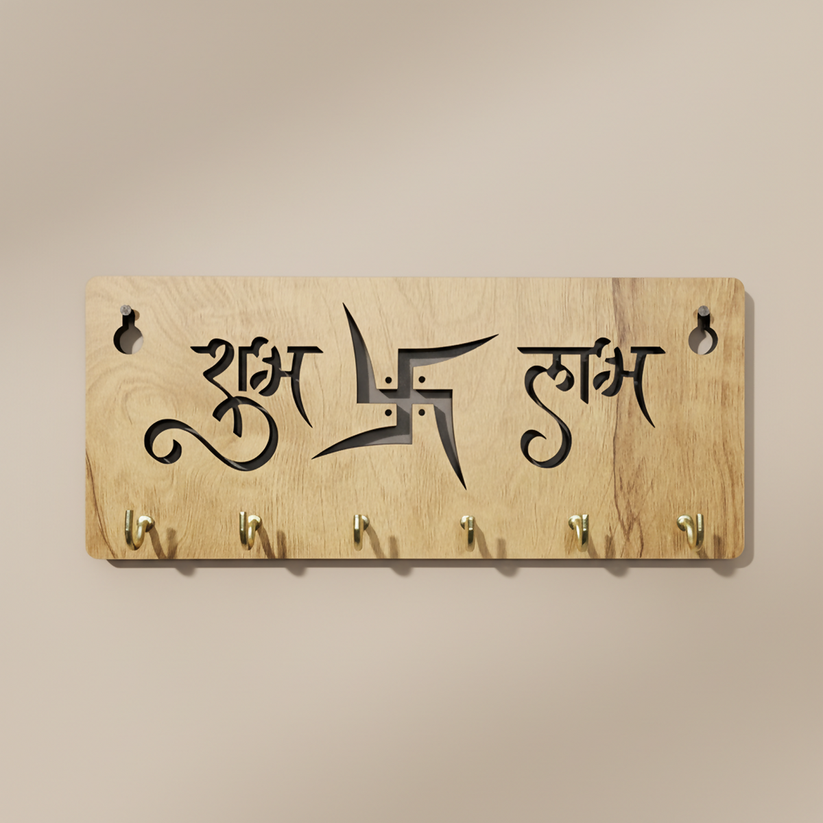 Shubh Labh Swastik Wooden Key Holder – Vastu Wall Organizer (6 Hooks)